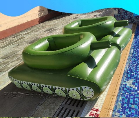 DMUCHANY CZOŁG Z Armatką Wodną Dla Dzieci Ponton Materac Na Plażę Basen